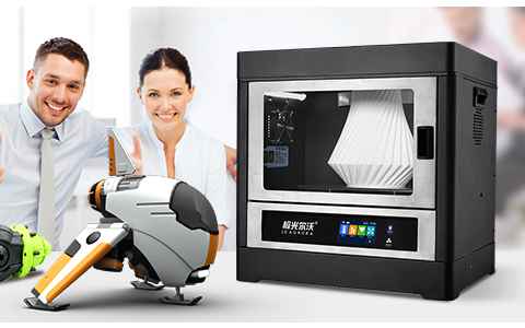 怎么計(jì)算3d打印服務(wù)價格?如何選擇3d打印服務(wù)?